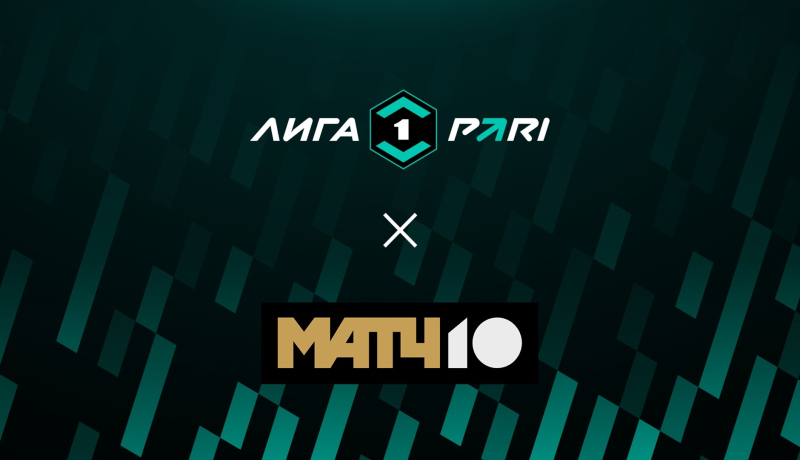 Черноморец &mdash; Уфа