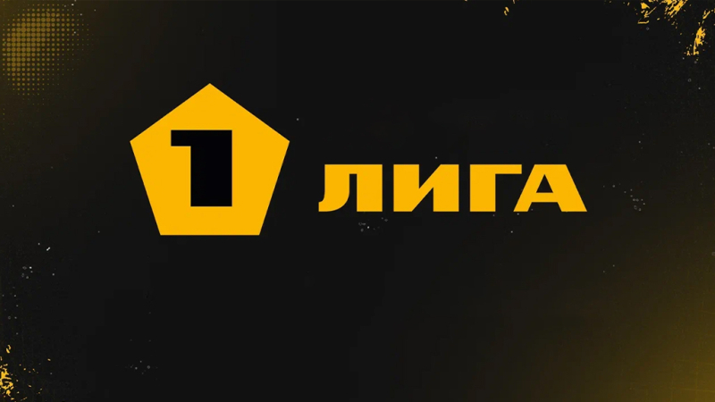 Сокол &mdash; Черноморец